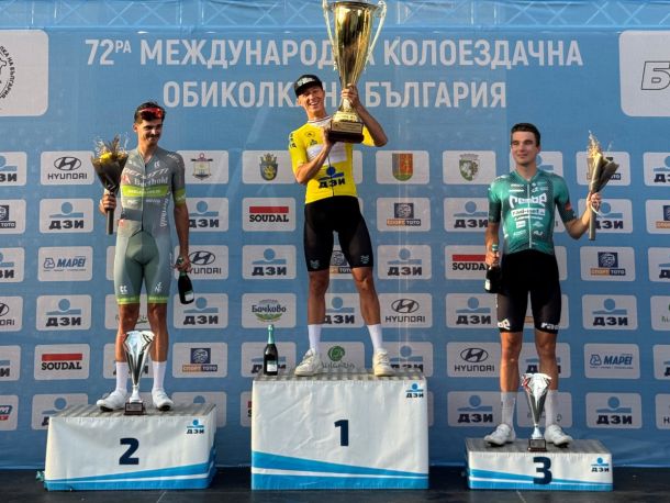 Julian Borresch (right) took third place in the 72nd Tour of Bulgaria.